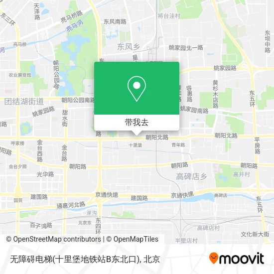 无障碍电梯(十里堡地铁站B东北口)地图