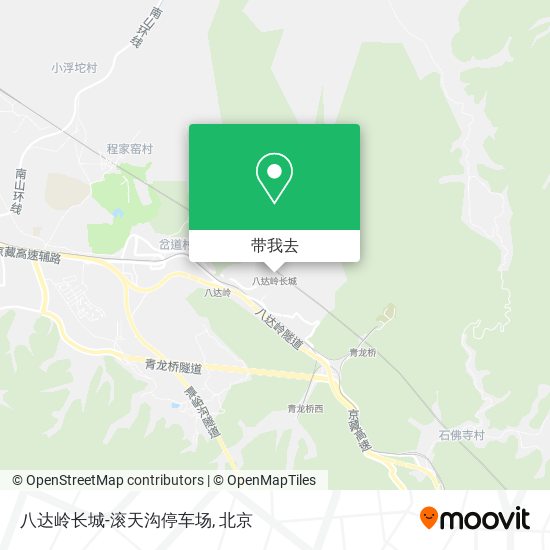八达岭长城-滚天沟停车场地图