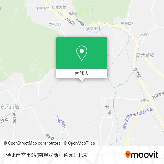 特来电充电站(南观双新垂钓园)地图