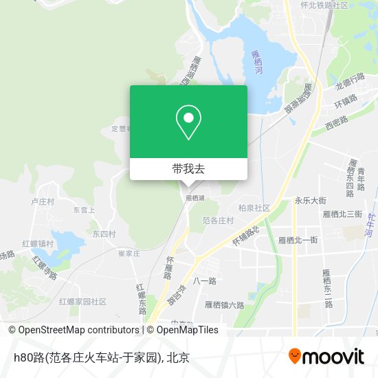 h80路(范各庄火车站-于家园)地图