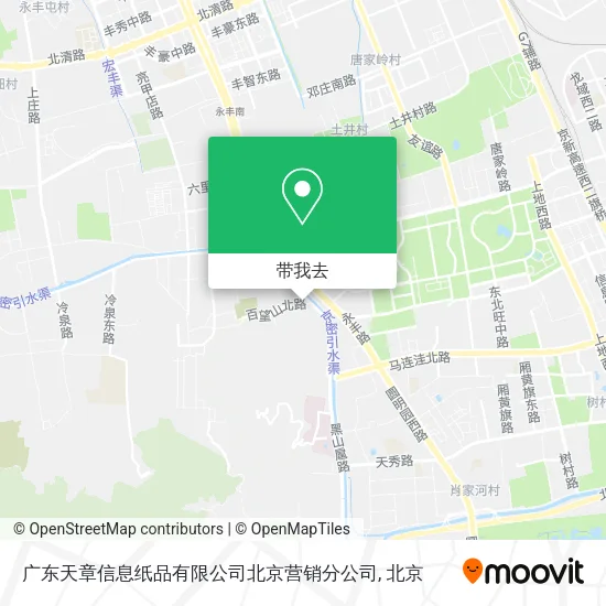 广东天章信息纸品有限公司北京营销分公司地图