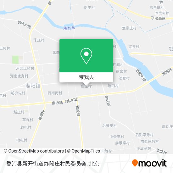 香河县新开街道办段庄村民委员会地图