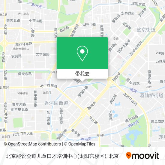 北京能说会道儿童口才培训中心(太阳宫校区)地图