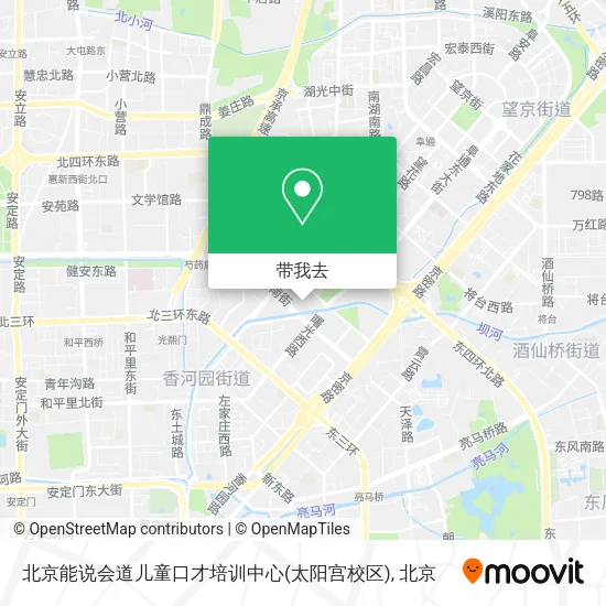 北京能说会道儿童口才培训中心(太阳宫校区)地图