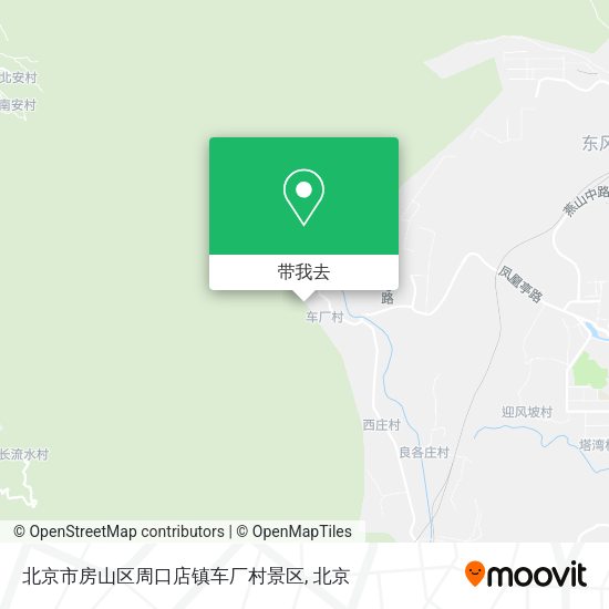 北京市房山区周口店镇车厂村景区地图