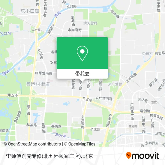 李师傅别克专修(北五环顾家庄店)地图