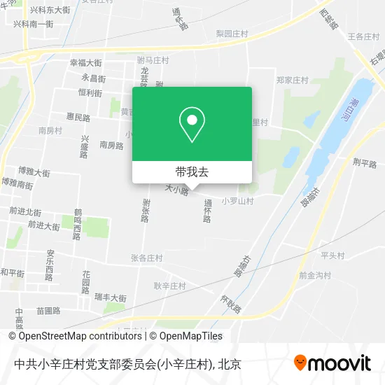 中共小辛庄村党支部委员会地图