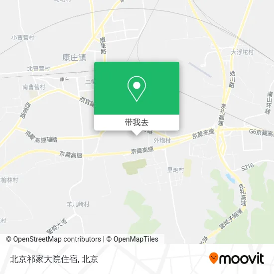 北京祁家大院住宿地图