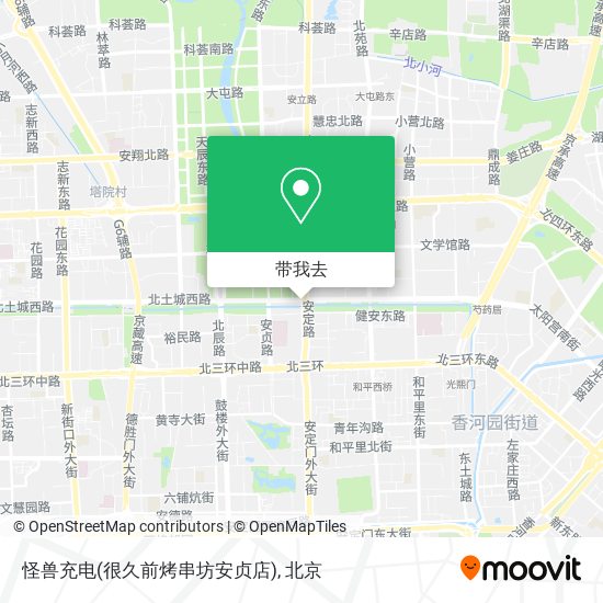 怪兽充电(很久前烤串坊安贞店)地图
