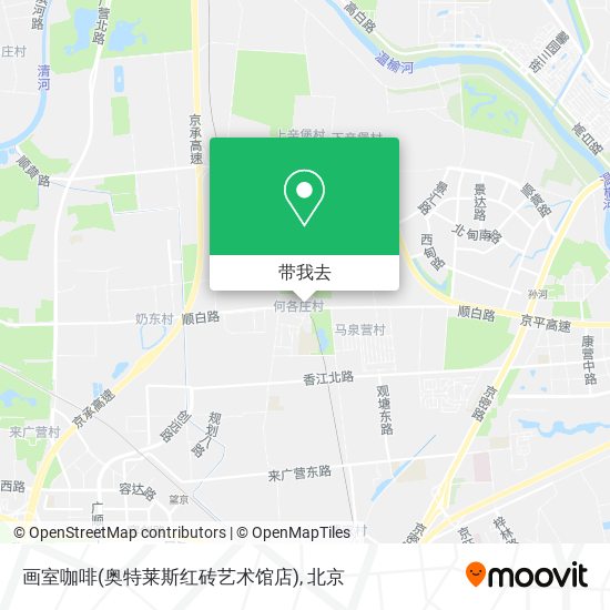 画室咖啡(奥特莱斯红砖艺术馆店)地图