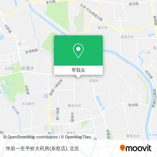 华辰一生平价大药房(东窑店)地图