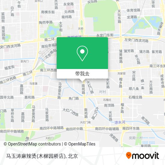 马玉涛麻辣烫(木樨园桥店)地图