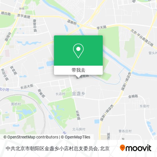 中共北京市朝阳区金盏乡小店村总支委员会地图