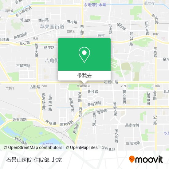 石景山医院-住院部地图