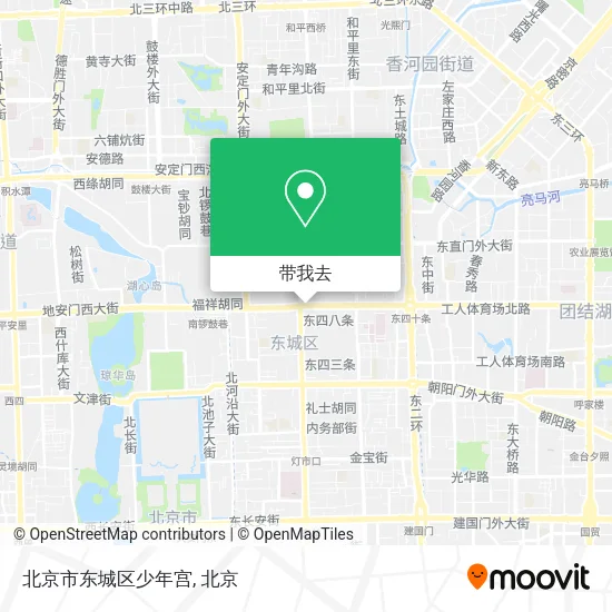 北京市东城区少年宫地图