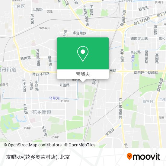 友唱ktv(花乡奥莱村店)地图