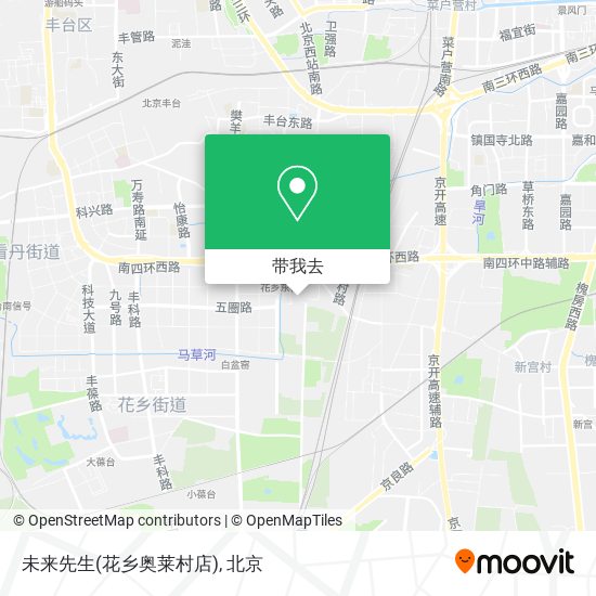 未来先生(花乡奥莱村店)地图