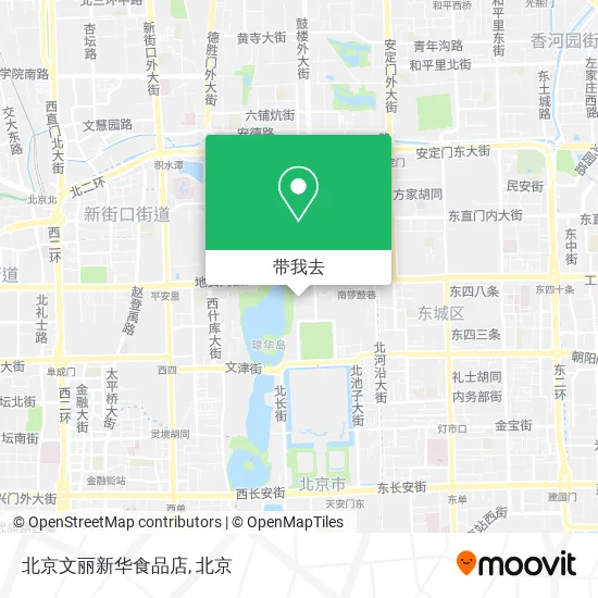 北京文丽新华食品店地图
