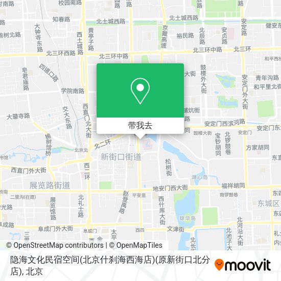 隐海文化民宿空间(北京什刹海西海店)(原新街口北分店)地图