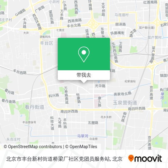 北京市丰台新村街道桥梁厂社区党团员服务站地图