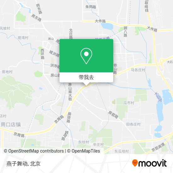 燕子舞动地图