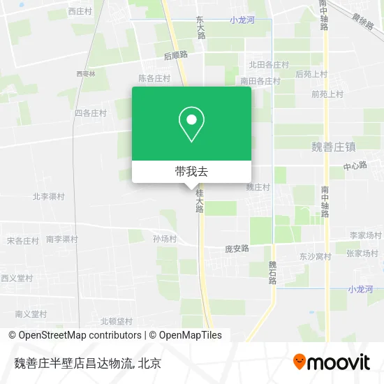 魏善庄半壁店昌达物流地图