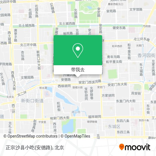 正宗沙县小吃(安德路)地图