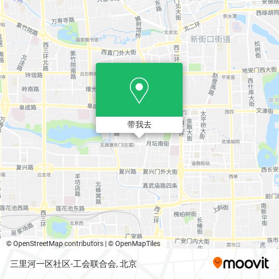 三里河一区社区-工会联合会地图