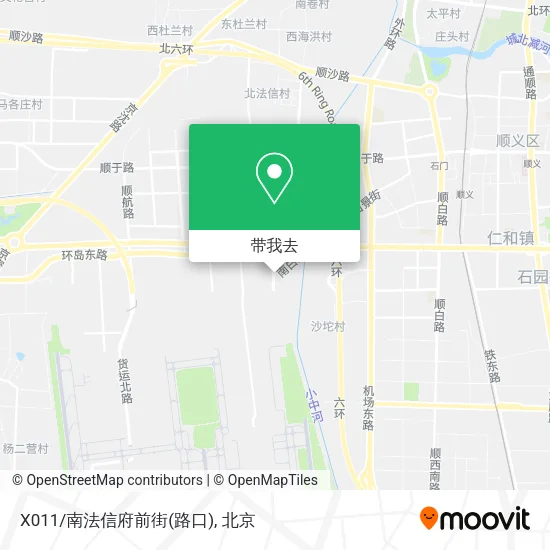 X011/南法信府前街(路口)地图