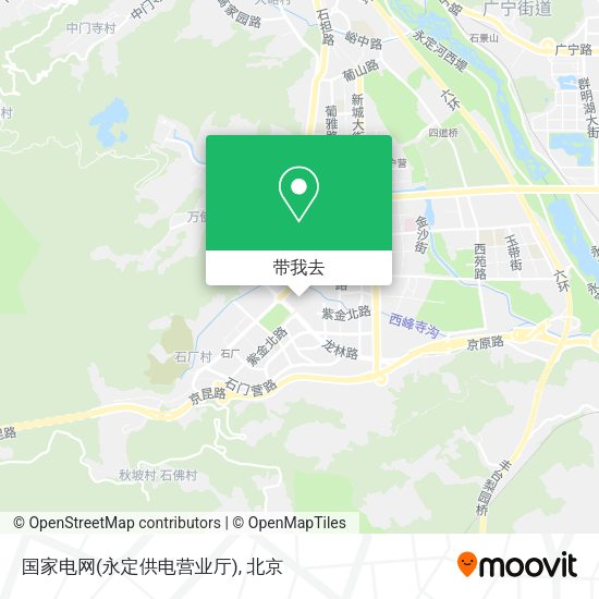 国家电网(永定供电营业厅)地图