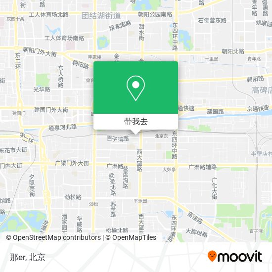 那er地图