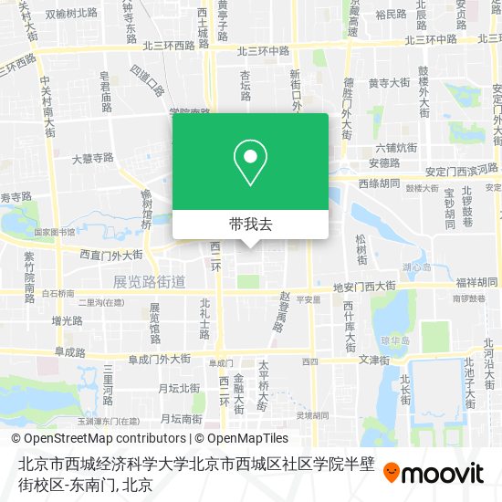 北京市西城经济科学大学北京市西城区社区学院半壁街校区-东南门地图