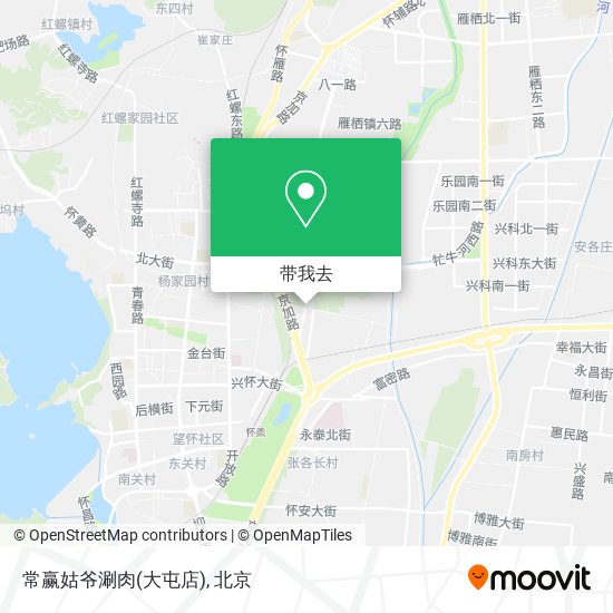 常赢姑爷涮肉(大屯店)地图