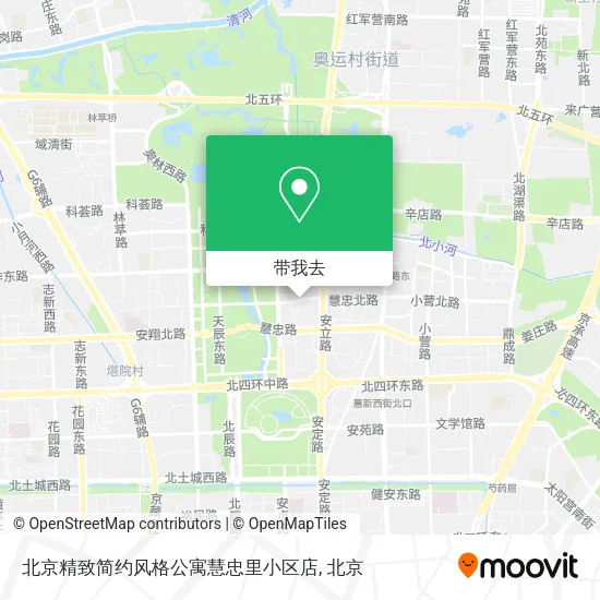 北京精致简约风格公寓慧忠里小区店地图