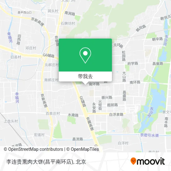 李连贵熏肉大饼(昌平南环店)地图