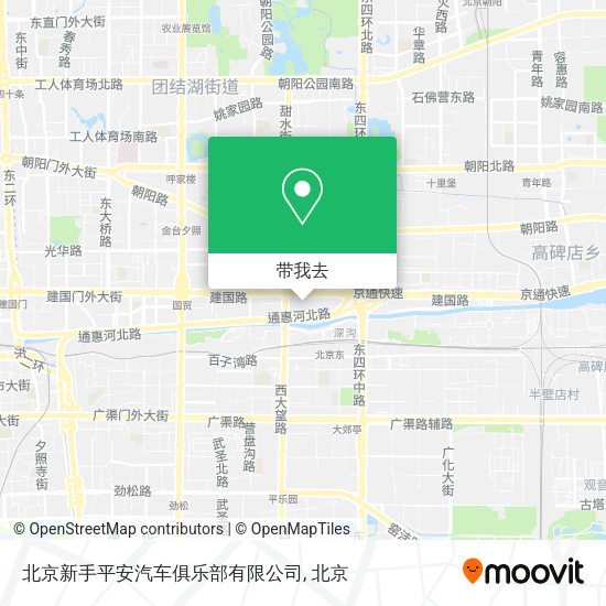 北京新手平安汽车俱乐部有限公司地图