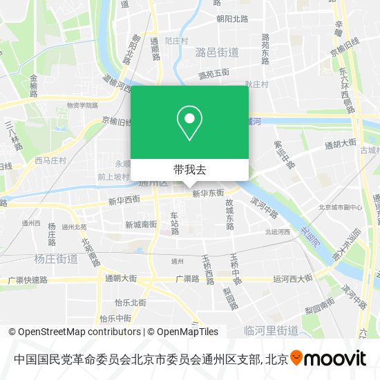 中国国民党革命委员会北京市委员会通州区支部地图