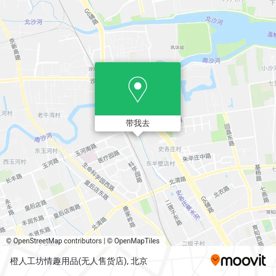 橙人工坊情趣用品(无人售货店)地图