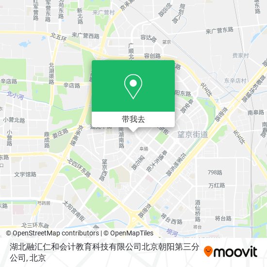 湖北融汇仁和会计教育科技有限公司北京朝阳第三分公司地图