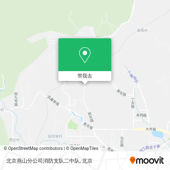 北京燕山分公司消防支队二中队地图