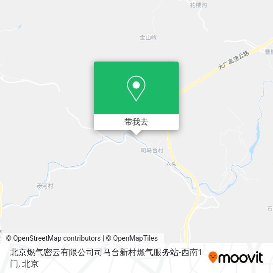 北京燃气密云有限公司司马台新村燃气服务站-西南1门地图