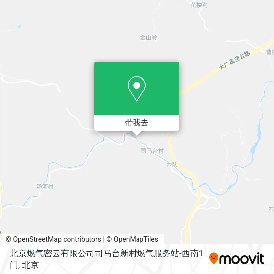北京燃气密云有限公司司马台新村燃气服务站-西南1门地图