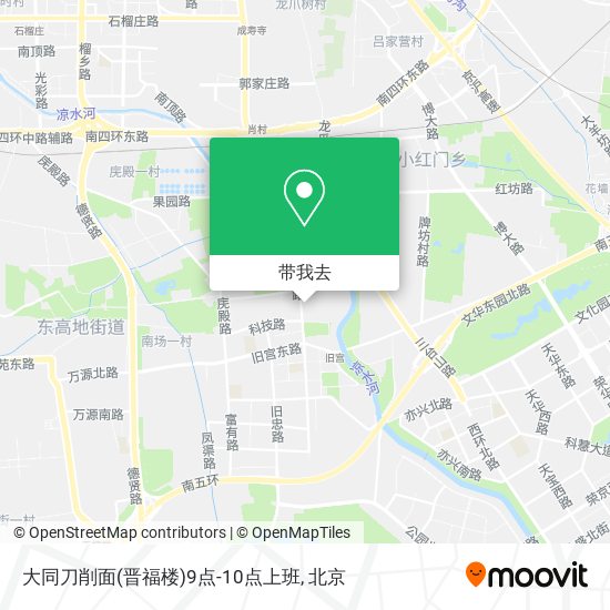 大同刀削面(晋福楼)9点-10点上班地图
