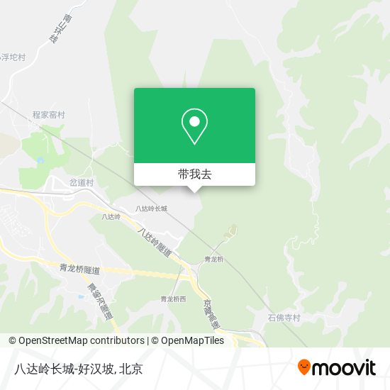 八达岭长城-好汉坡地图