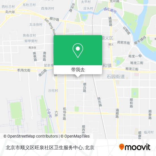 北京市顺义区旺泉社区卫生服务中心地图