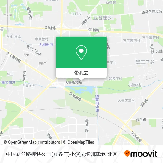 中国新丝路模特公司(豆各庄)小演员培训基地地图