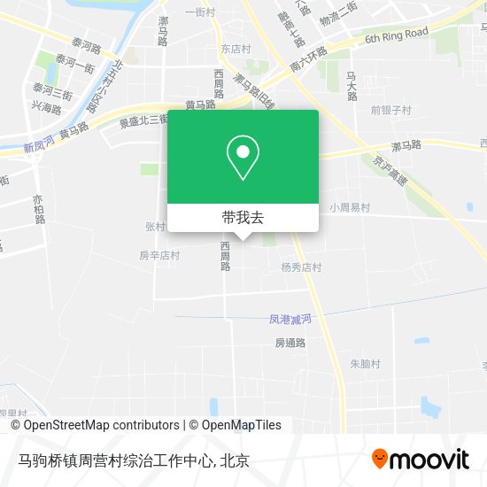 马驹桥镇周营村综治工作中心地图