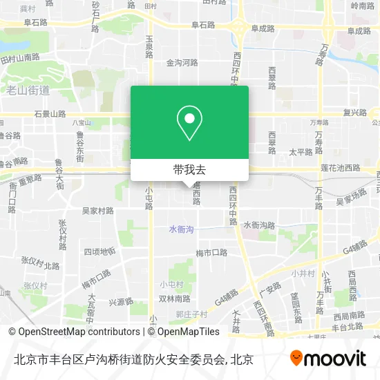 北京市丰台区卢沟桥街道防火安全委员会地图