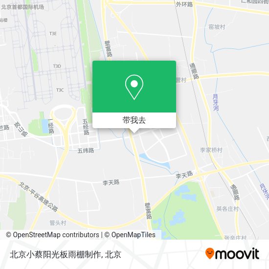 北京小蔡阳光板雨棚制作地图