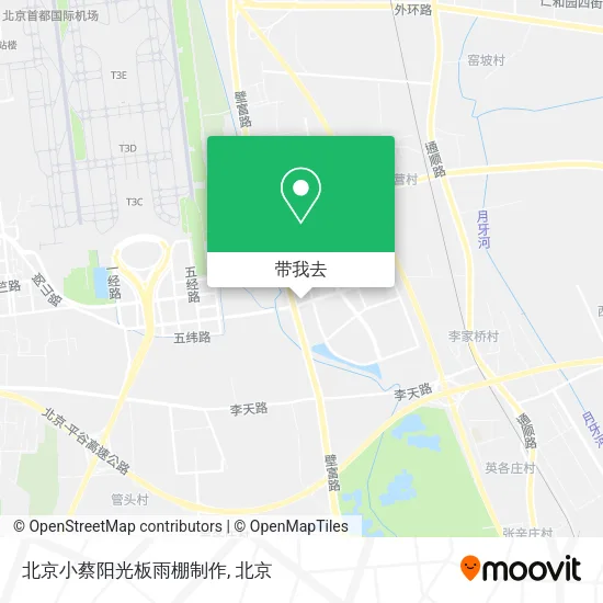 北京小蔡阳光板雨棚制作地图